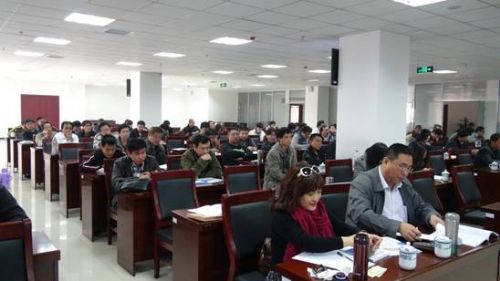 天津安防行业协会举办首期安防工程企业技术人员继续教育培训班