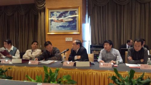 李庆生理事长参加科技产品专家研讨会