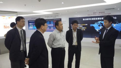 李庆生理事长前往深圳华为技术有限公司考察安防新技术